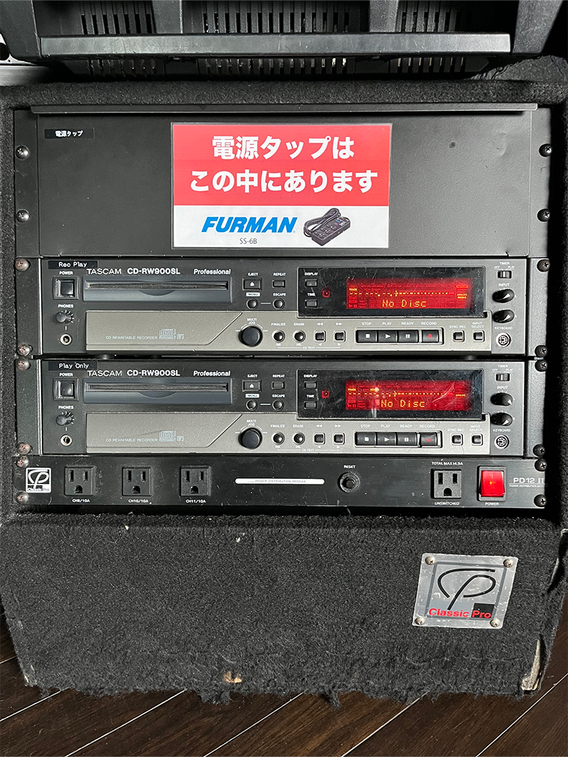 TASCAM